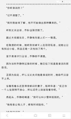 乐鱼官网在线